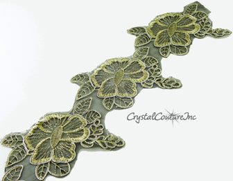 Gold/Silver/Black Flower Embroidered Applique - per yard 8 flowers