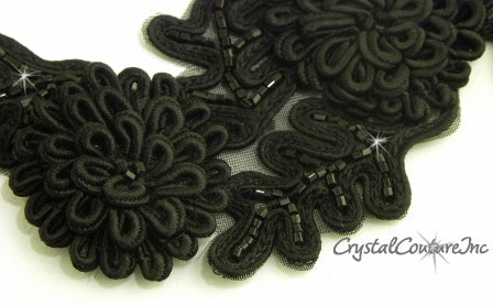 Black Corded Flower & Beaded Trim Applique