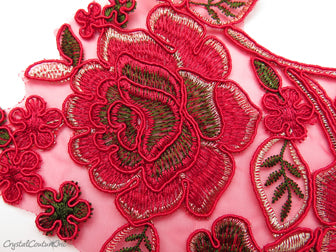 Red/Light Gold/Green Floral Lace Embroidered Applique