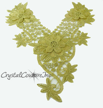 Gold Metallic Floral Lace Embroidered Applique